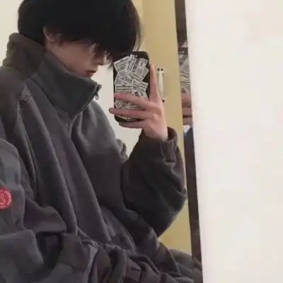凌酷酷男头是你的酷盖吗