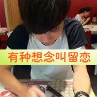 个性网情侣头像