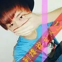 扣扣情侣头像带字他是我的别动她是我的,别碰图片