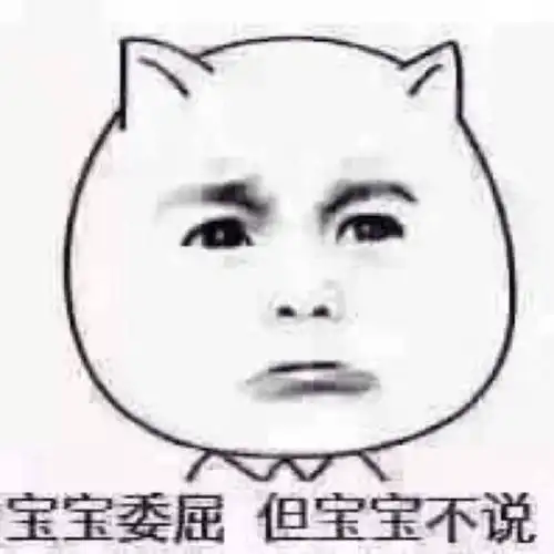 搞笑段子男子买豪车钥匙逛夜店,美女纷纷来搭讪,回家时尴尬了