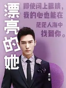 漂亮的她全集免费漂亮的她视频在线看娱乐
