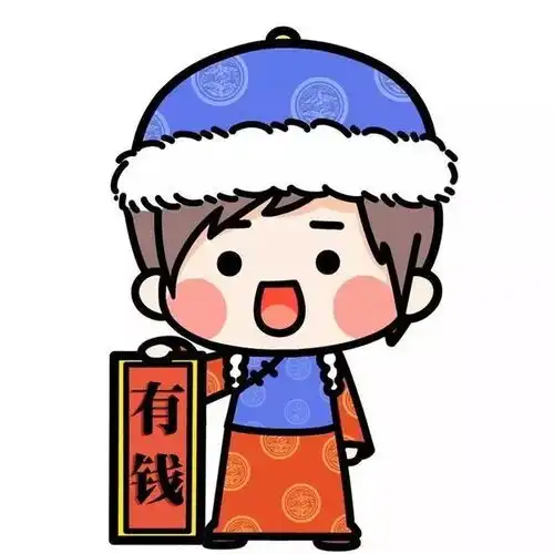 情侣头像新年,换个头像听说能交好运