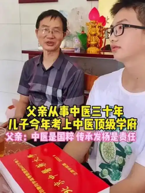 有一种选择叫情怀金榜题名前程似锦未来可期值得纪念的日子朝着梦想奔跑吧愿所有努力都不被辜负