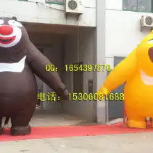 卡通圣诞卡价格卡通圣诞卡批发卡通圣诞卡厂家hc360慧聪网