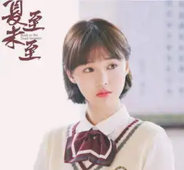 小美好2未播先火,女主从沈月换成她这回收视率要稳了