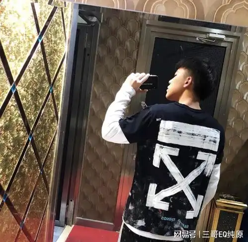 ow烟花泼墨短袖情侣款