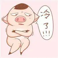 奇葩情侣头像逗比微信头像图片大全