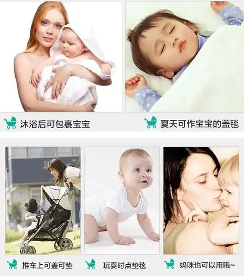 加大15080纯棉浴巾男女成人柔软吸水儿童纯棉纱布洗澡浴巾不掉毛