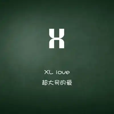 字母头像图片大全集个性好看的二十六个字母头像