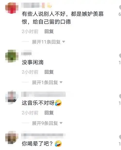 大衣哥女儿结婚现场疑曝光男方背景强大长相成熟,聘礼都一车