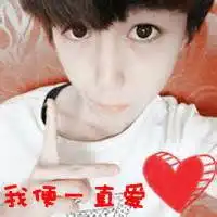 求情侣头,,姐妹头像