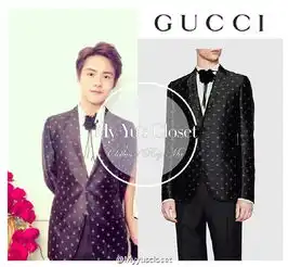 gucci和马天宇的奇妙反应,儒雅帅气尽显贵族风范