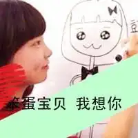 给孩子起名跟亲戚家的人重字好不好