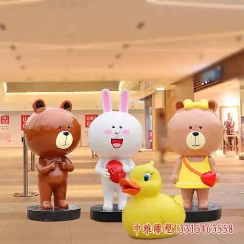 玻璃钢幼儿园卡通兔子雕塑枣庄树脂雕塑卡通兔子厂家
