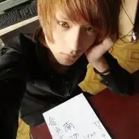 我爱你情侣间的爱情与甜蜜