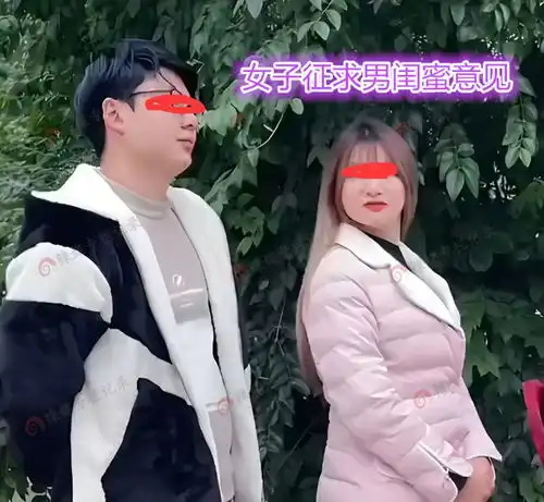 男子向女友求婚,女子却要征求男闺蜜同意,网友防火防盗防闺蜜
