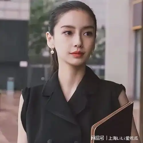 叶珂自曝整容40网友黄晓明你又不差钱不能找个天然美女