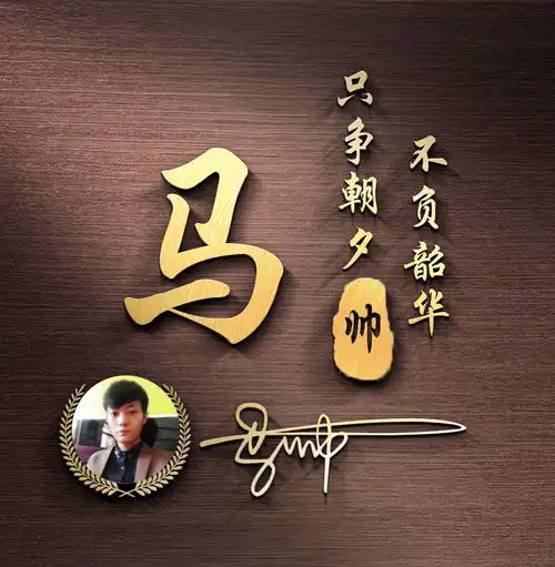 你的微信头像该换新了,28张新款姓氏头像送你,拿走不客气