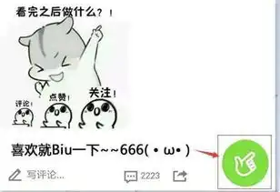 建议大家工装裤别再穿马丁靴了,土不土最近这种穿法火了