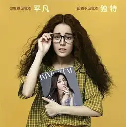 跑男意外凑成的情侣cp,迪丽热巴鹿晗牵手成功大家支持吗