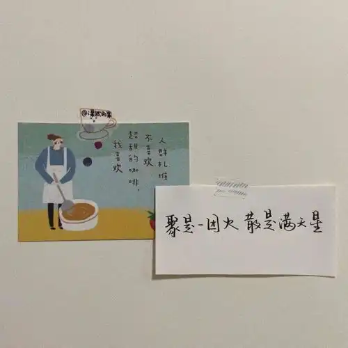 近期你会喜欢的励志文案
