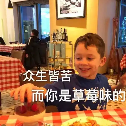铭科教育每周10个夸人小技巧