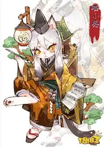 向日喵小葵喵化阴阳师式神图片鉴赏