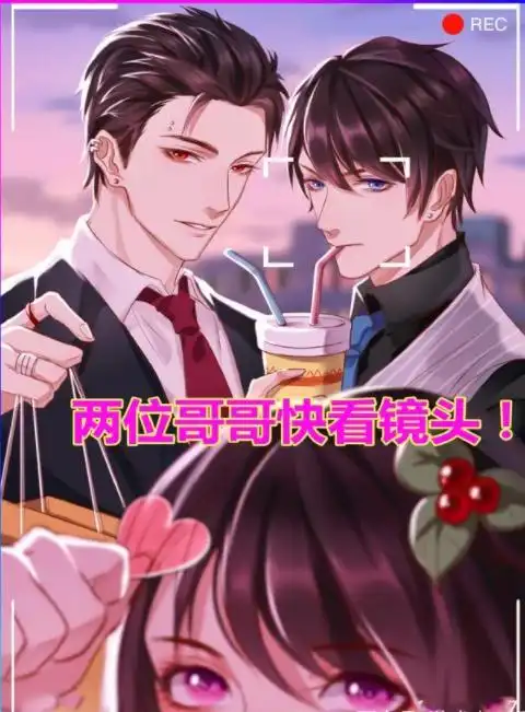 王者荣耀情侣英雄约会咯你最喜欢峡谷哪对cp呢
