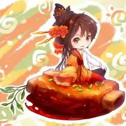 请继续做真实的自己
