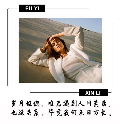 不是所有的感情都值得挽回好的关系是互相滋养,而不是消耗