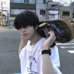 年轻人的风格