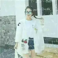 数学公式女生头像图片大全2017最新个性女生头像带有数学公式