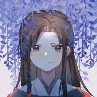 情侣头像天官赐福