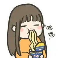 小清新qq情侣头像简单干净的qq小清新情头一对