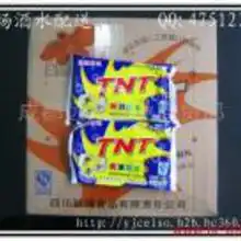 测试一个超长简介的文章