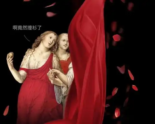 情侣酒店的房间里,为什么全是红色的
