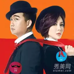 我爱男闺蜜主演发型陈数司珂华比美争黄磊