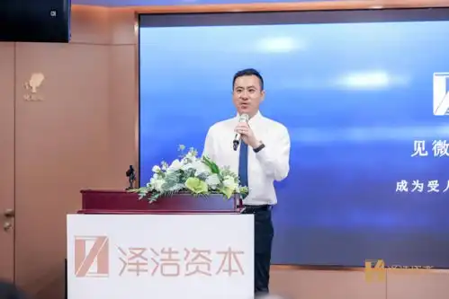 融这盛世星辰大海胡绍阳愿你前程似锦,归来仍是少年