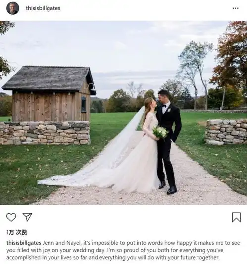 比尔盖茨的女儿结婚了,25岁,说她早婚的,是自己条件不够