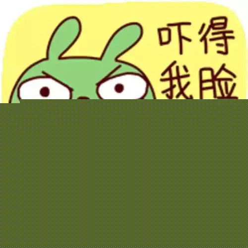 太恐怖了多地出现网约幽灵车,没上车自动扣款,司机头像扭曲面色苍白嘴唇发黑...