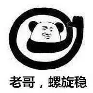天津相声广播如果大海能够带走我的矮丑
