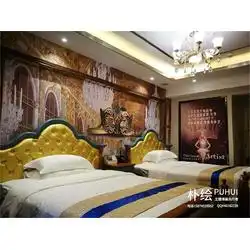 壁画情侣酒店设计优惠促销壁画情侣酒店设计性价比高壁画情侣酒店设计特价