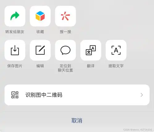 显示器序列号查询方式