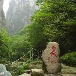 情侣张家界两日游,游最佳景点,小罗推荐行程安排