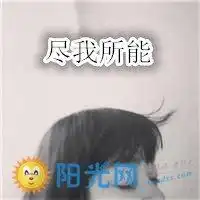 最新情侣头像2017亲吻2017头像个性情侣头像
