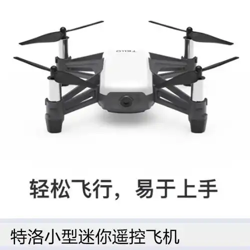 第三届联信步役young获奖公布
