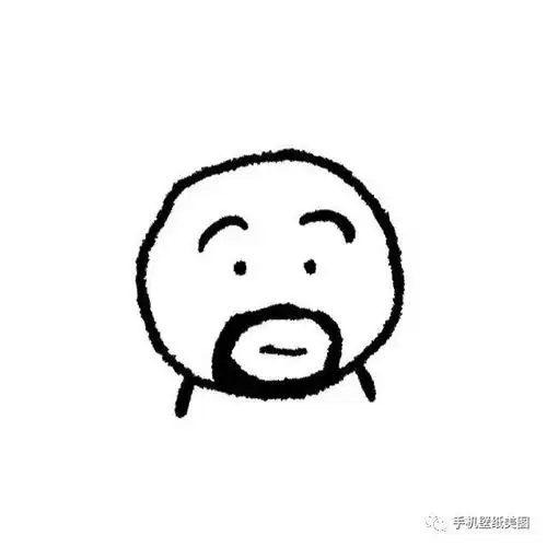 2021搞笑沙雕头像大全