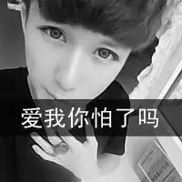 自制情侣微信头像拼图微信头像图片大全