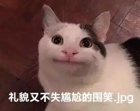 丧心病狂的情侣游戏,玩后分手率超高哈哈哈哈哈哈哈哈哈哈哈