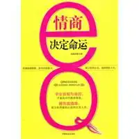 测试一个超长简介的文章